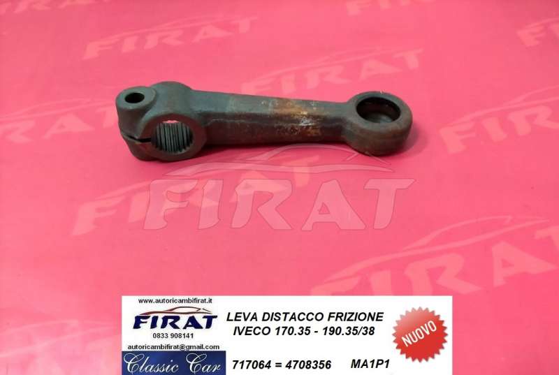 LEVA DISTACCO FRIZIONE FIAT 170.35 - 190.35 (717064)